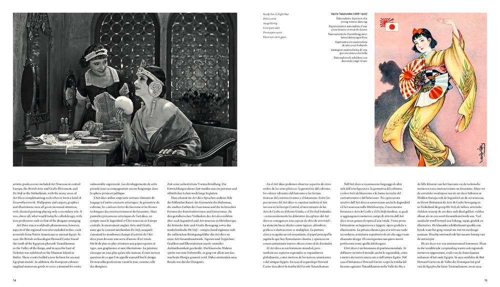 Art Deco - Adult Book on Design, 280 Pages