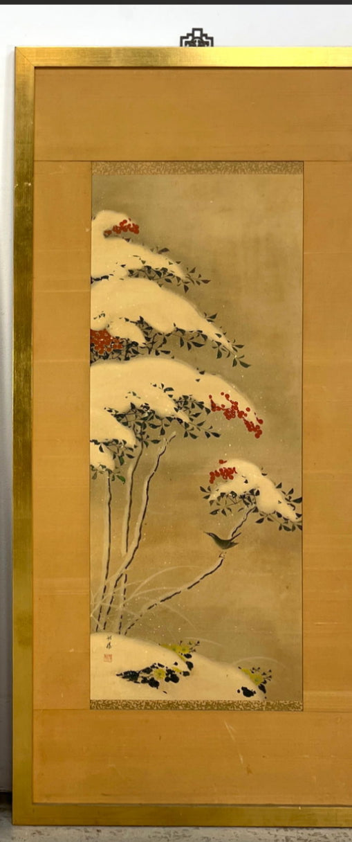 Japanese Decorative Screen Panel - Snowy Tree