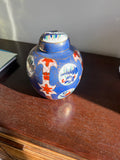 Signed Imari Gilt Porcelain Ginger Jar