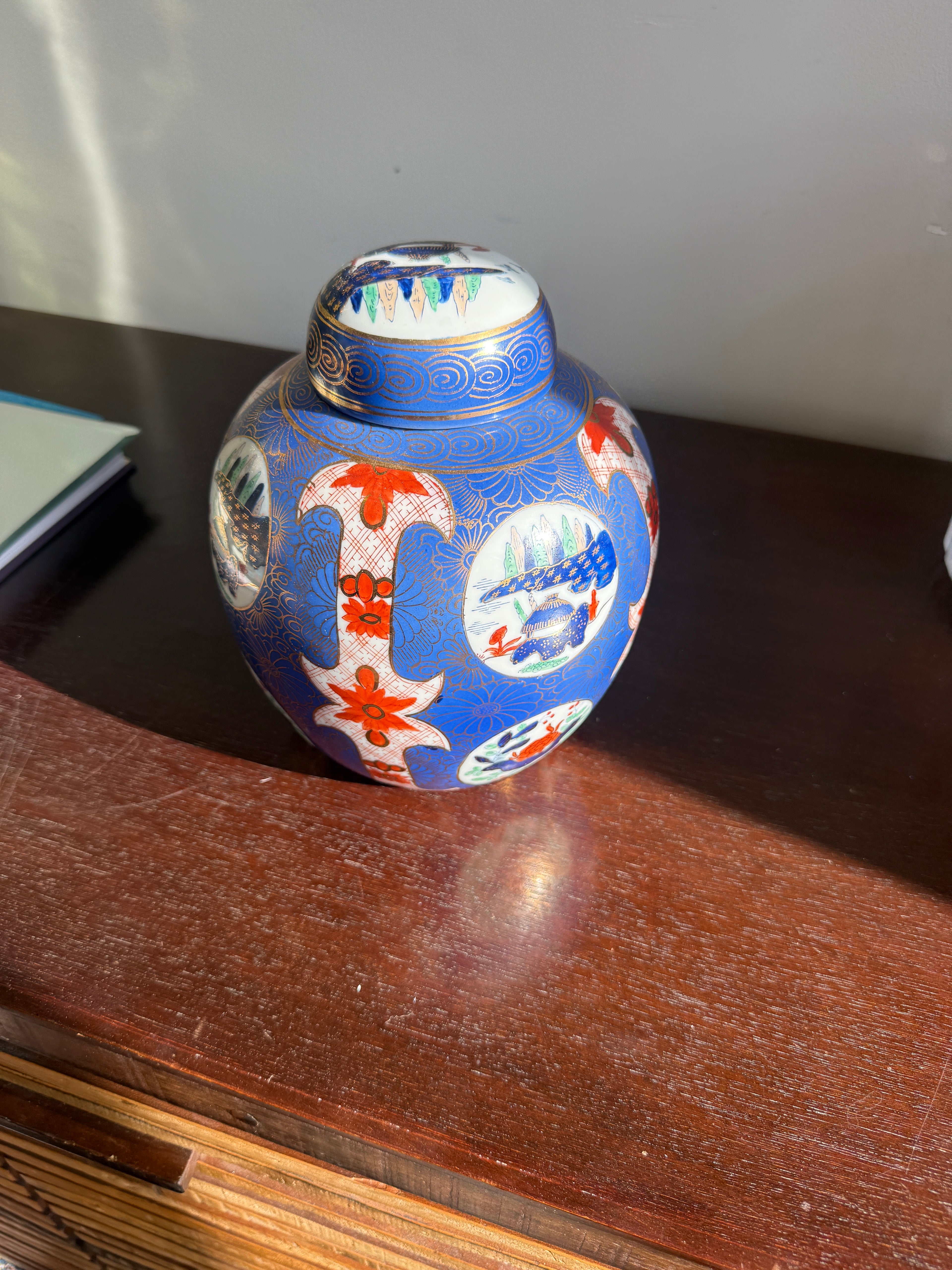 Signed Imari Gilt Porcelain Ginger Jar