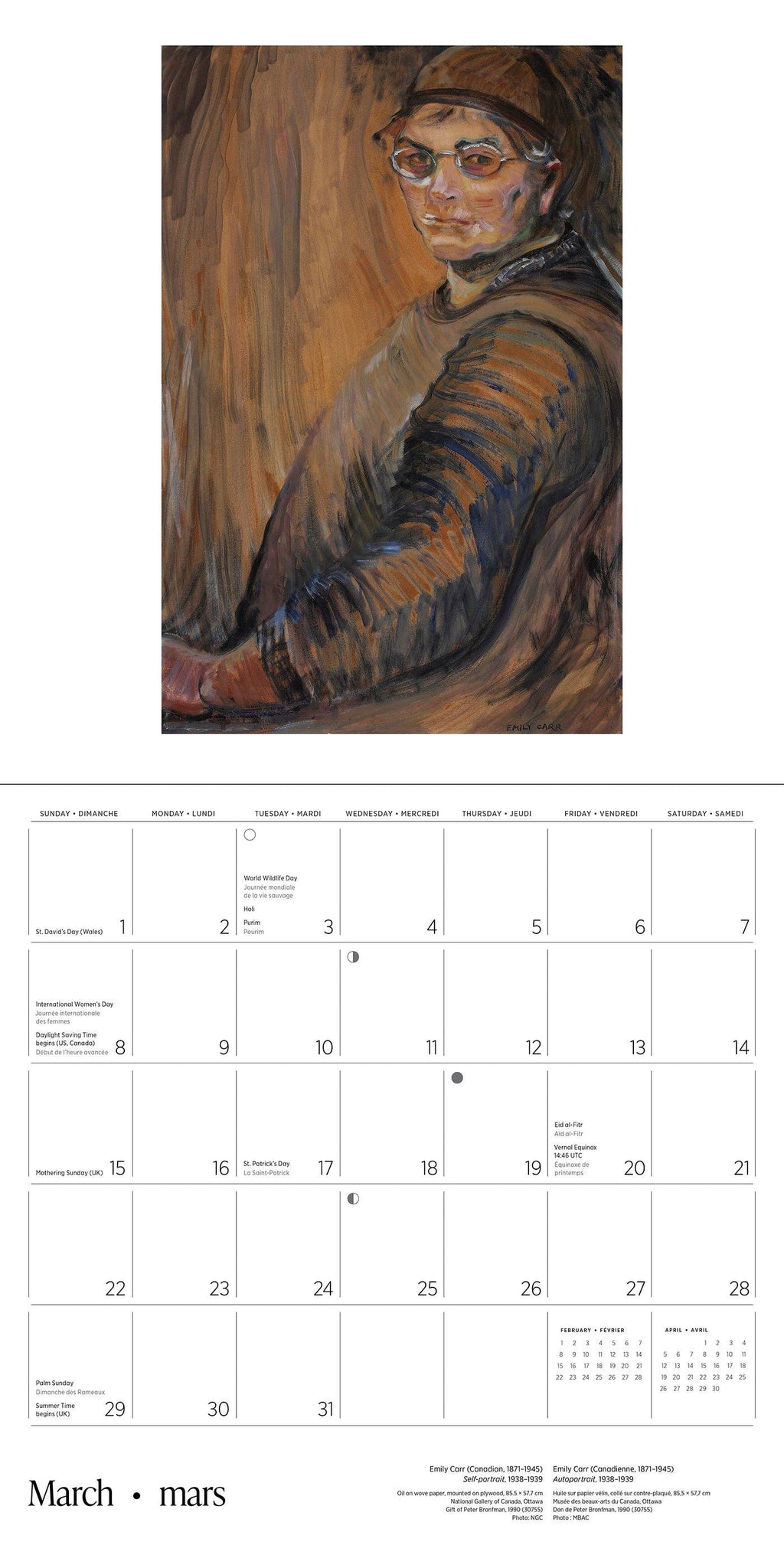 Emily Carr 2026 Wall Calendar