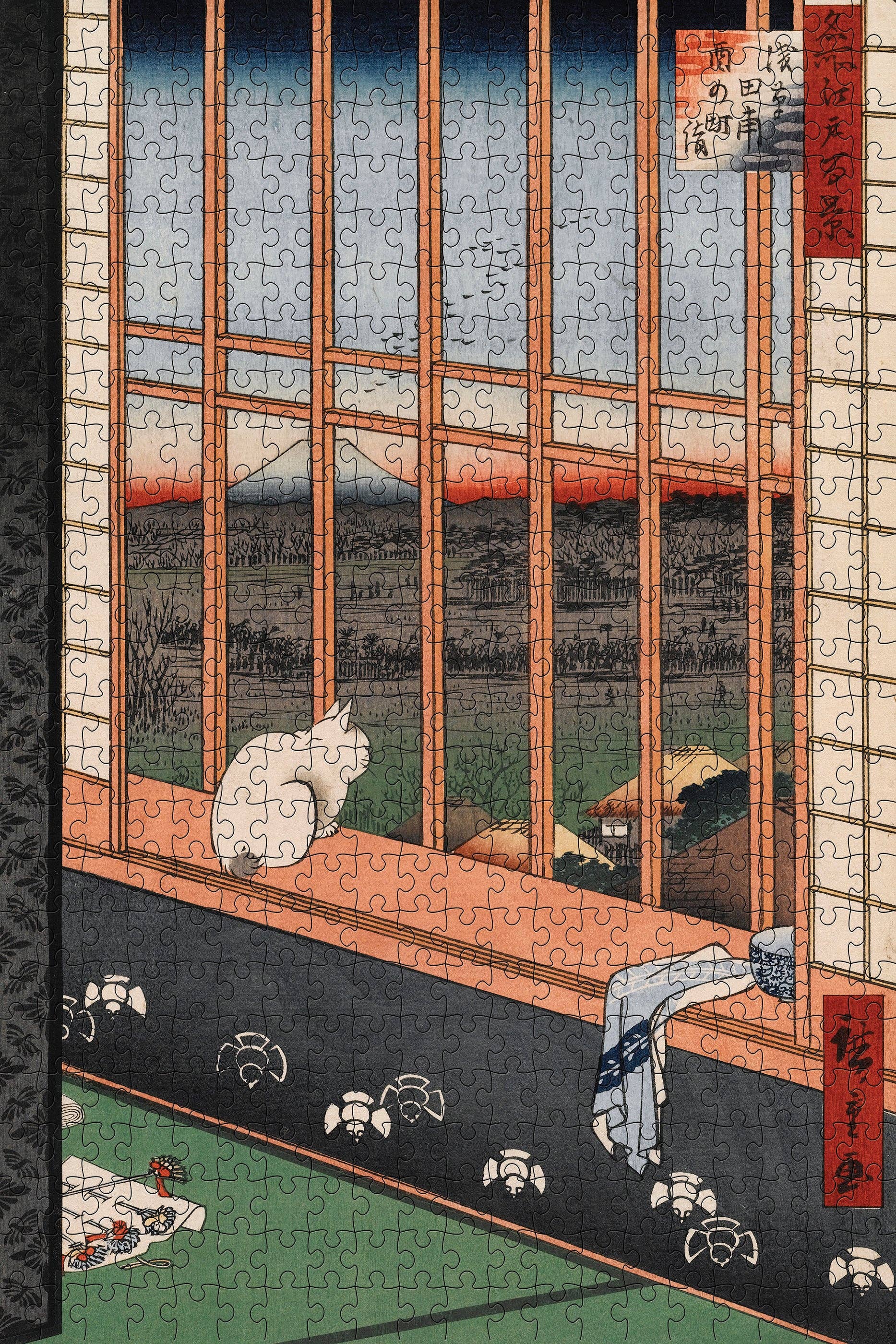 Utagawa Hiroshige 500-Piece Jigsaw Puzzle