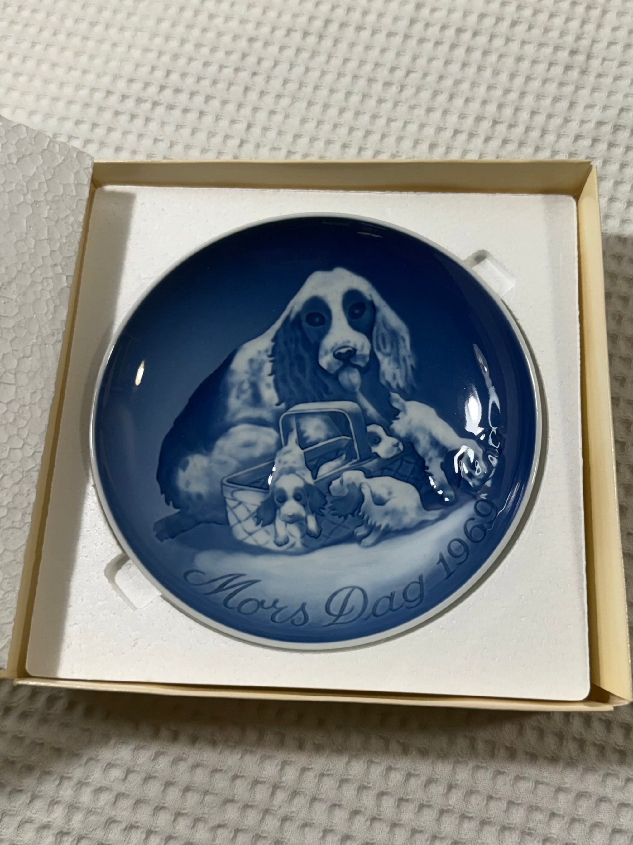 Danish Mothers Day Plate - 1969