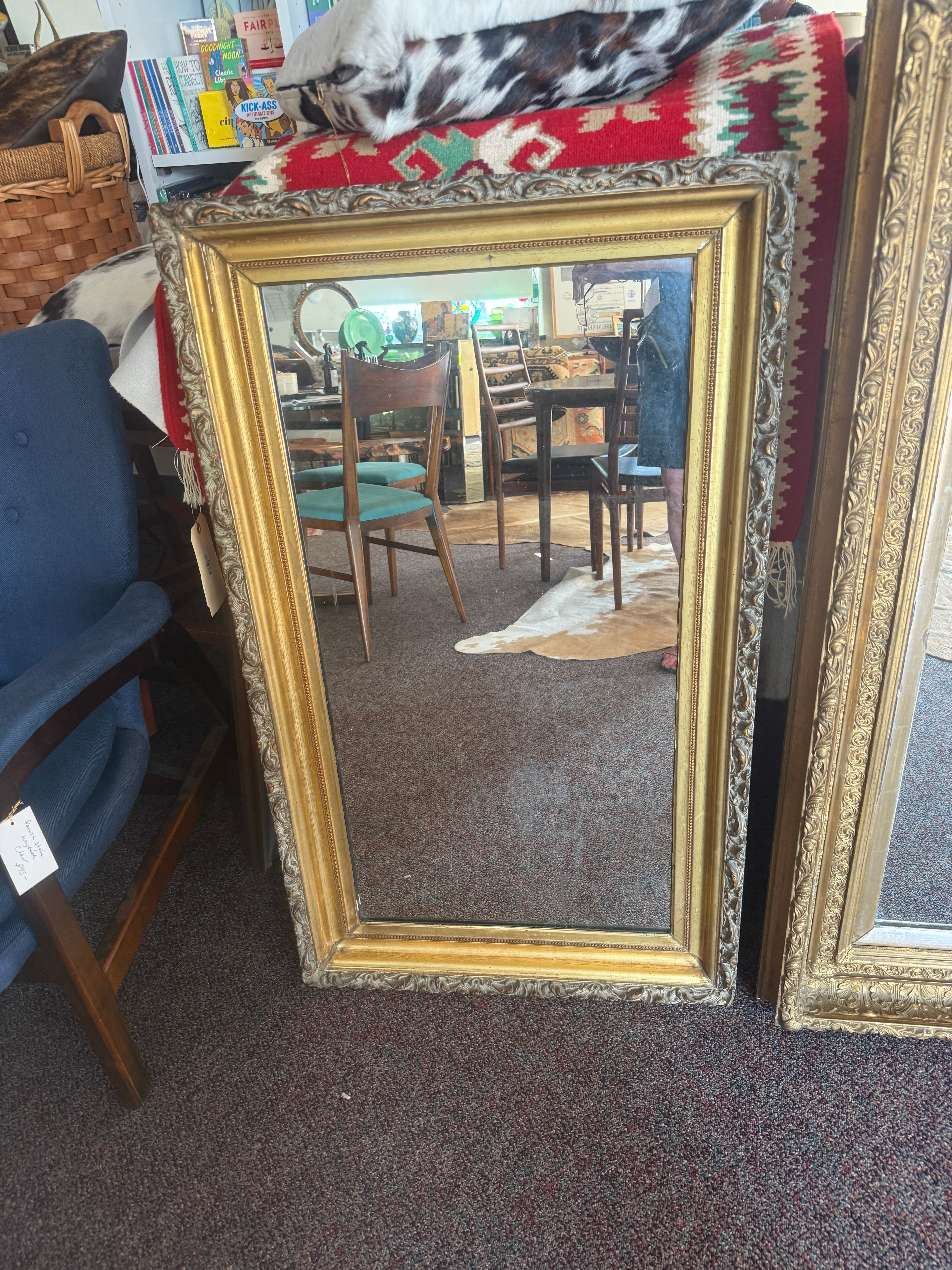 Giltwood & Gesso Wall Mirror (Small)