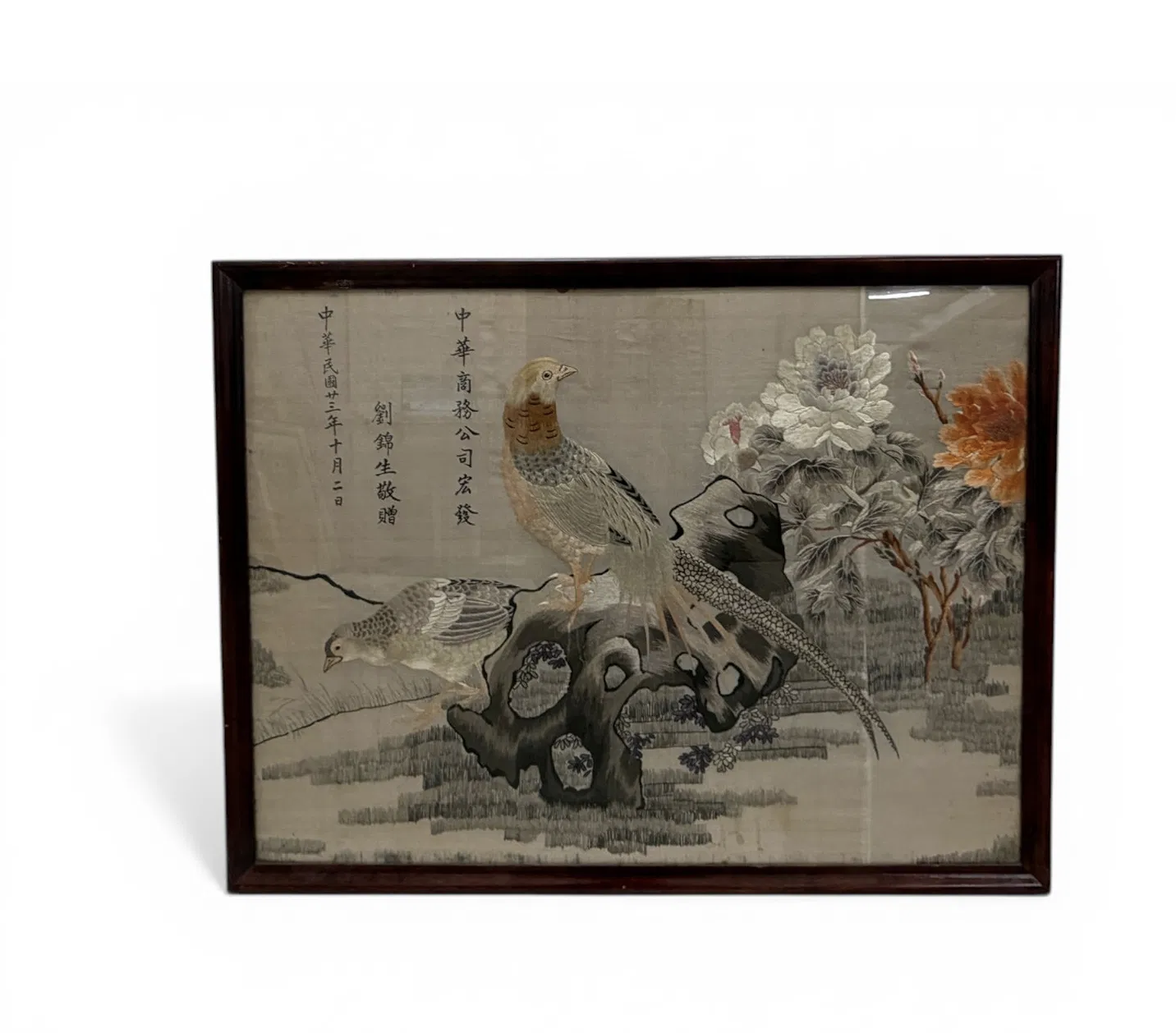 Chinese silk thread embroidery with birds and flowers