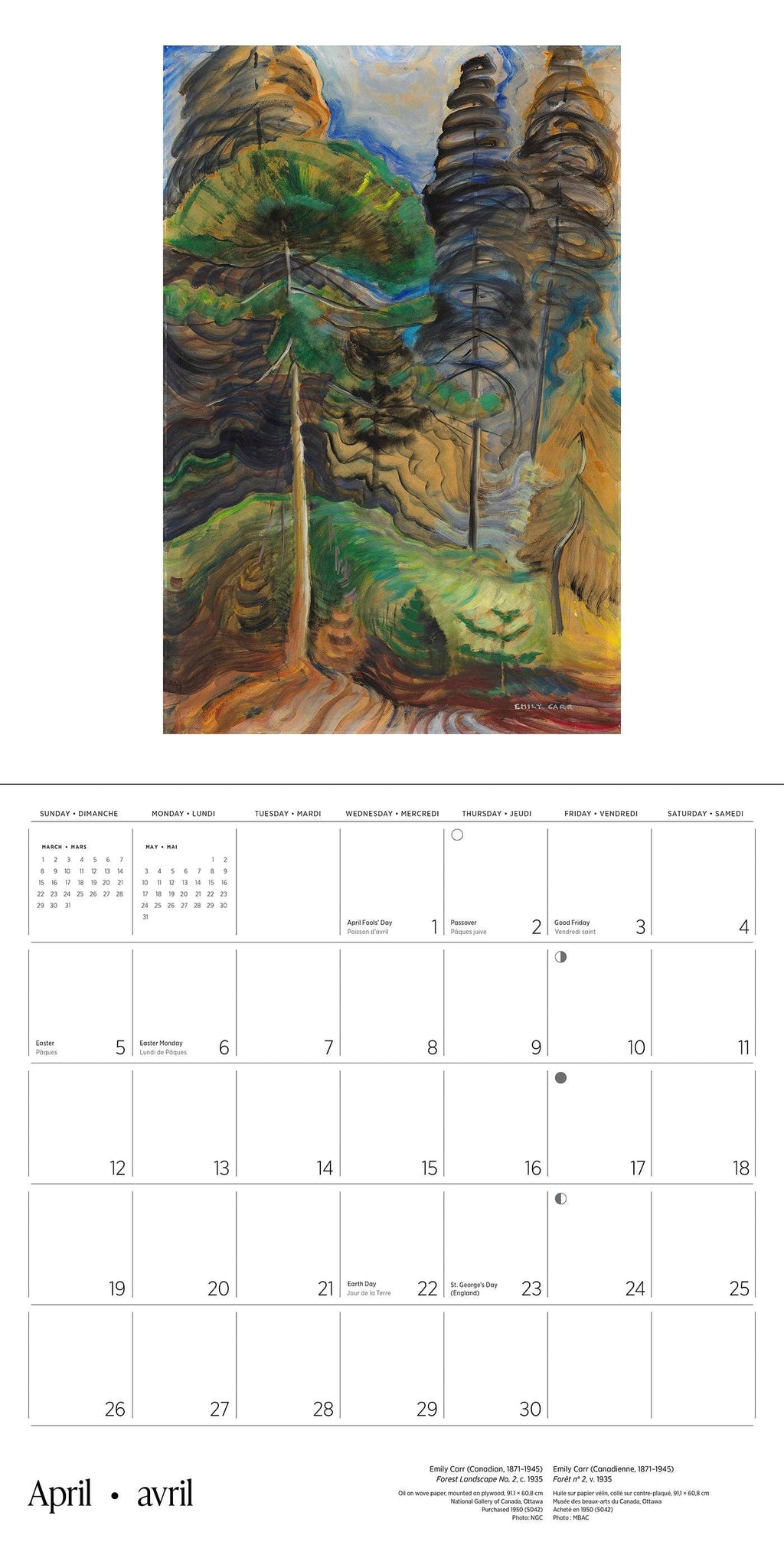 Emily Carr 2026 Wall Calendar