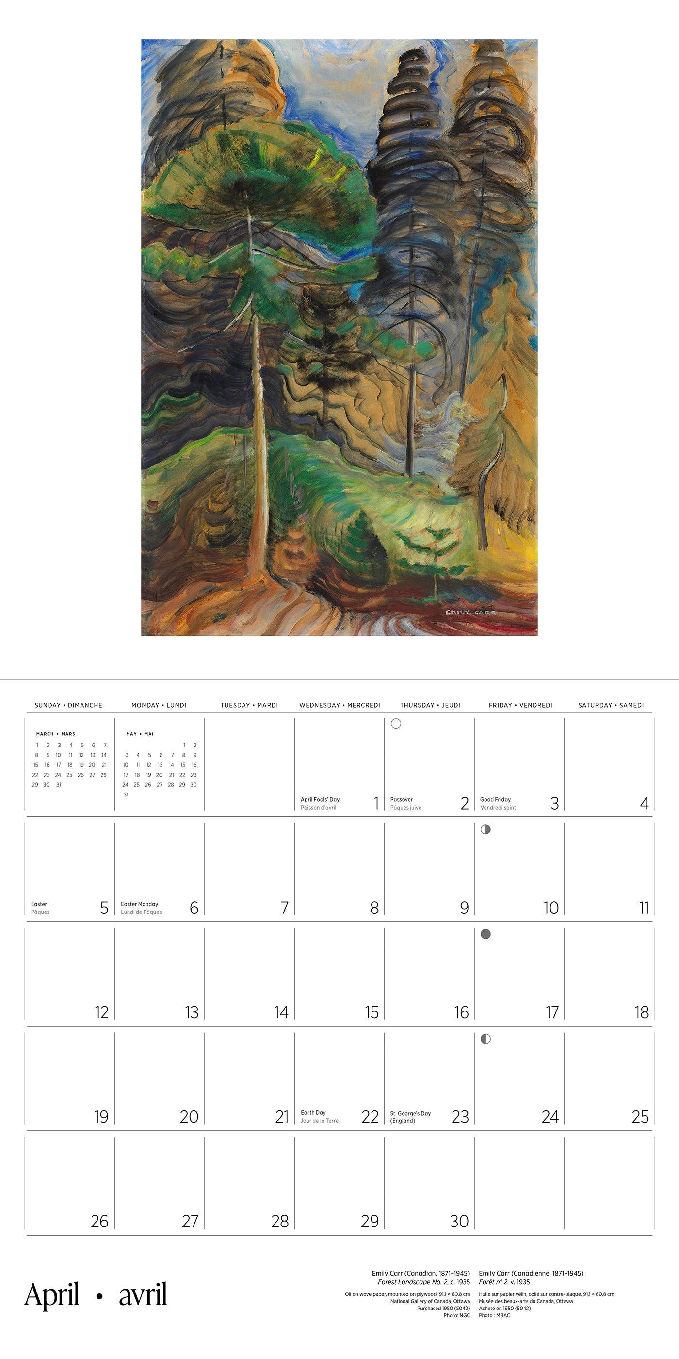 Emily Carr 2026 Wall Calendar